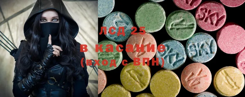 где купить наркоту  Вичуга  Лсд 25 экстази ecstasy 